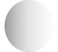Зеркало EVOFORM с LED-подсветкой 27 W, 100 см, сенсорный выключатель, теплый белый свет BY 2657