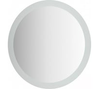 Зеркало EVOFORM с контурной LED подсветкой 25,5 W, 100 см, без выключателя, нейтральный белый свет BY 2527