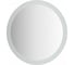 Зеркало EVOFORM с контурной LED подсветкой 25,5 W, 100 см, без выключателя, нейтральный белый свет BY 2527 1