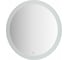 Зеркало с контурной LED подсветкой EVOFORM 25,5 W (Ø100 cm) (Сенсорный выключатель) (Нейтральный белый свет) BY 2627 1
