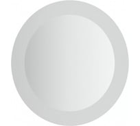 Зеркало EVOFORM с контурной LED подсветкой 13,5 W, 60 см, без выключателя, нейтральный белый свет BY 2523