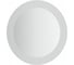 Зеркало EVOFORM с контурной LED подсветкой 13,5 W, 60 см, без выключателя, нейтральный белый свет BY 2523 1