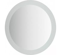 Зеркало EVOFORM с контурной LED подсветкой 19,5 W, 80 см, без выключателя, нейтральный белый свет BY 2525