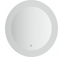 Зеркало EVOFORM с контурной LED подсветкой 19,5 W, 80 см, сенсорный выключатель, нейтральный белый свет BY 2625