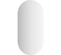 Зеркало EVOFORM с контурной LED подсветкой 16,5 W (40х80 см, без выключателя, нейтральный белый свет BY 2586
