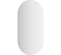Зеркало EVOFORM с контурной LED подсветкой 16,5 W 40х80 см, без выключателя, теплый белый свет BY 2596