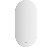 Зеркало EVOFORM с контурной LED подсветкой 16,5 W 40х80 см, сенсорный выключатель, нейтральный белый свет BY 2686
