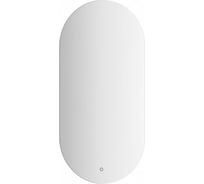 Зеркало EVOFORM с контурной LED подсветкой 21,5 W (50х100 см, сенсорный выключатель, нейтральный белый свет BY 2687