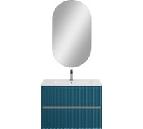База под раковину подвесная Art&Max ELEGANT с двумя выкатными ящиками, с LED подсветкой ручек, аквамарин AM-ELEGANT-800-2C-SO-AQ-P