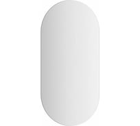 Зеркало с контурной LED подсветкой EVOFORM 26,5 W (60х120 cm) (Без выключателя) (Теплый белый свет) BY 2598