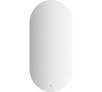 Зеркало с контурной LED подсветкой EVOFORM 26,5 W (60х120 cm) (Сенсорный выключатель) (Нейтральный белый свет) BY 2688