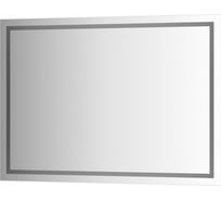 Зеркало со встроенным LED-светильником EVOFORM 29,5 W (100х70 см) (Без выключателя) BY 2137