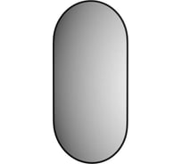 Зеркало с окантовкой EVOFORM (50x100 cm) (Черный цвет) BY 0464