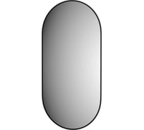 Зеркало с окантовкой EVOFORM (60x120 cm) (Черный цвет) BY 0466