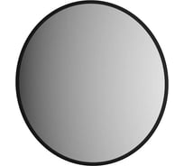 Зеркало с окантовкой EVOFORM (Ø80 cm) (Черный цвет) BY 0454