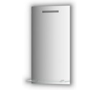 Зеркало с полочкой EVOFORM 40 см со встроенным LED-светильником 2 W (40x75 см) BY 2151