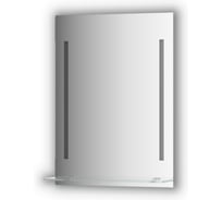 Зеркало с полочкой EVOFORM 55 см с 2-мя встроенными LED-светильниками 11 W (55x75 см) BY 2161