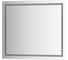 Зеркало со встроенным LED-светильником EVOFORM 22 W (70х60 см) (Без выключателя) BY 2134 1