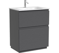 Тумба напольная Sancos Folk Floor 690×445×850 мм, с двумя ящиками оснащёнными доводчиками, цвет Grey soft, арт. FL70FGS