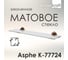Полка стеклянная WasserKraft Аспе (Asphe) K-77724 2