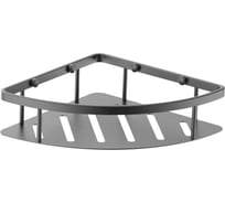 Полка для ванной Wonzon & Woghand угловая Темный графит WW-4132-BGM