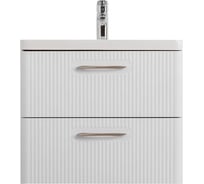 Подвесная база под раковину BelBagno DUE-500-2C-SO-BM-P