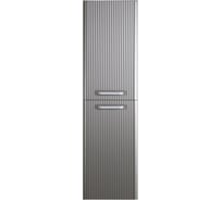 Шкаф подвесной BelBagno Сатин DUE-1500-2A-SC-SAT-P