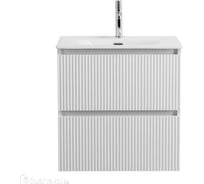 База под раковину подвесная BelBagno UNO-MINI-700-2C-SO-BO