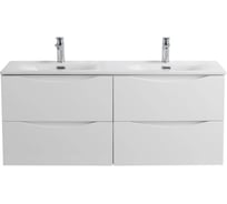 База под раковину подвесная BelBagno с четырмя ящиками MARINO-CER-N-1200-4C-SO-BL-P