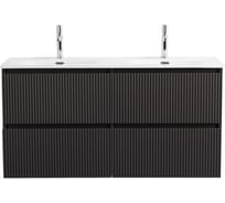 База под раковину подвесная BelBagno  UNO-1200-4C-SO-GSO