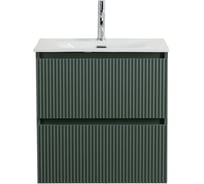 База под раковину подвесная BelBagno UNO-MINI-600-2C-SO-VO