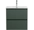 База под раковину подвесная BelBagno UNO-MINI-600-2C-SO-VO 1