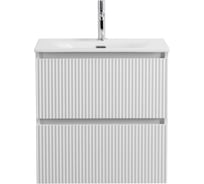 База под раковину подвесная BelBagno UNO-MINI-500-2C-SO-BO