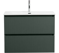 База под раковину подвесная BelBagno UNO-MINI-800-2C-SO-VO