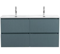 База под раковину подвесная BelBagno  UNO-1200-4C-SO-AO