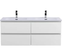 Подвесная база под раковину BelBagno KRAFT-1200-4C-SO-BO