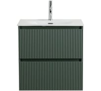 База под раковину подвесная BelBagno UNO-MINI-500-2C-SO-VO