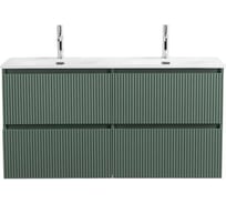 База под раковину подвесная BelBagno  UNO-1200-4C-SO-VO