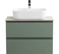 Подвесная база под раковину BelBagno KRAFT-600-2C-SO-VO