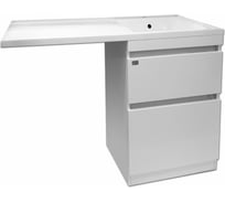 Напольная тумба Alcora Eternity под умывальник Cosmos 120, белый 31113