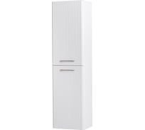Шкаф подвесной BelBagno Bianco Lucido DUE-1500-2A-SC-BL-P