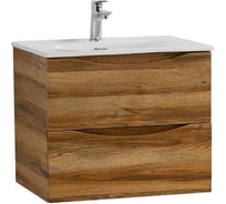 База под раковину подвесная BelBagno MARINO-CER-MINI-600-2C-SO-RR-P