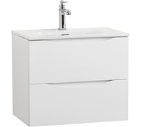 База под раковину подвесная BelBagno MARINO-CER-MINI-600-2C-SO-BO-P