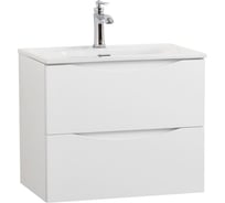 База под раковину подвесная BelBagno MARINO-CER-MINI-600-2C-SO-BL-P