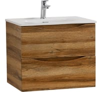 База под раковину подвесная BelBagno MARINO-CER-MINI-500-2C-SO-RR-P
