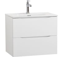 База под раковину подвесная BelBagno MARINO-CER-MINI-500-2C-SO-BO-P