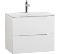 База под раковину подвесная BelBagno MARINO-CER-MINI-500-2C-SO-BL-P