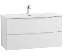 База под раковину подвесная BelBagno MARINO-CER-N-900-2C-SO-BL-P