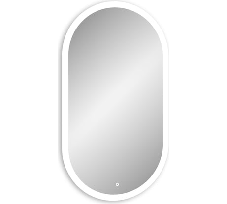 Зеркало Alcora Avelana Led 550x1000 SP ЗЛП458Super Pack