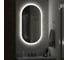 Зеркало Alcora Avelana Led 550x1000 SP ЗЛП458Super Pack 3